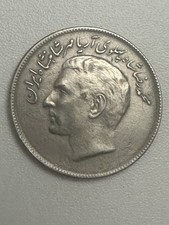 Persien Silbermünze 20 Rial