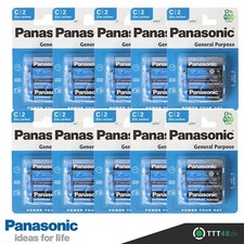 20 x Panasonic General Purpose