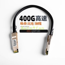 400G high-speed transmission