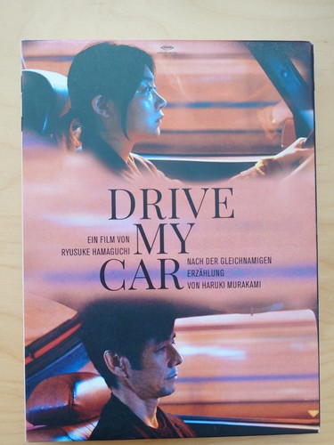Drive car blu ray - drive, my