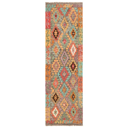 Kelim afghan 259x77 - kelim,