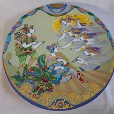 Rosenthal Wandteller