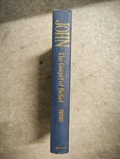 The Gospel Of Belief - Merrill