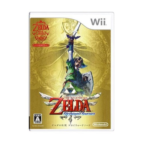 Nintendo wii legend - wii,