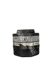 Atlas Copco 12V 28.8W 2.4Ah