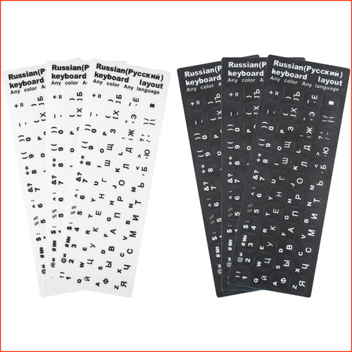 Russische tastaturaufkleber - russische, 6