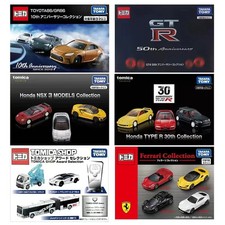 Druckguss Modellauto Set