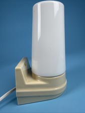 Wandlampe Modell 6070 in Beige