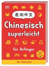 Elinor Greenwood ~ Chinesisch superleicht 9783831048038