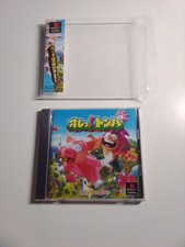 Tombi! / Tomba! - ⚡ VERSAND - CIB - TOP ZUSTAND - RAR - NTSC|J - PS1/PsOne, 1998