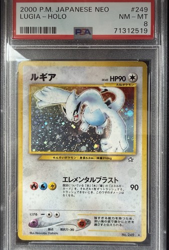 Psa pokémon lugia neo - lugia,