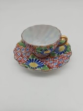 Antike Mokkatasse Wallendorf Thüringen ?