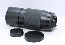 Carl zeiss tele tessar 200 - tele-tessar, mm