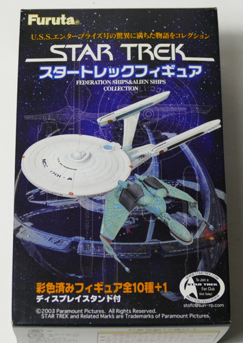 Star trek furuta - furuta, federation