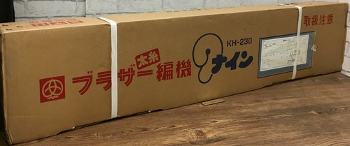 Alter lagerbestand - 【alter,