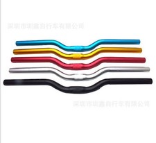 25.4*520mm Fahrradlenker MTB