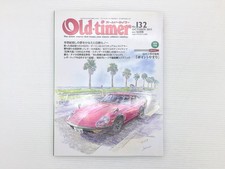 M1L Oldtimer/Fairlady 240Zg