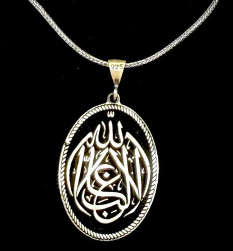 Galiba llallah yazı - la,