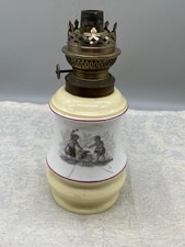 ANTIKE ÖLLAMPE PETROLEUMLAMPE