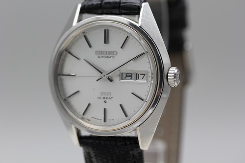Serviced vintage 1971 - *serviced*, king