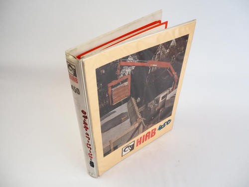 Hiab 4500 ladekran - hiab,