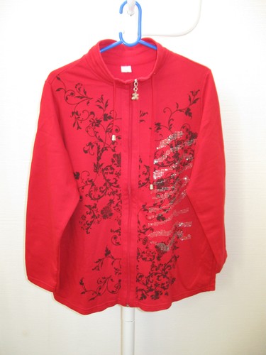 Mail sweatjacke rot - rot, mit