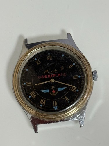 Offiziere uhr slava handaufzug - offiziere,