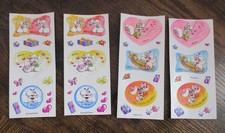 4x Diddl verschiedene