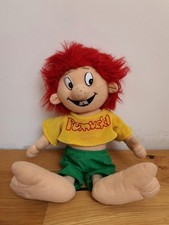Pumuckl Puppe Plüsch | Buchagentur Ambach 1995