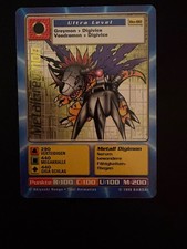 BO-80 MetalGreymon Gold Name