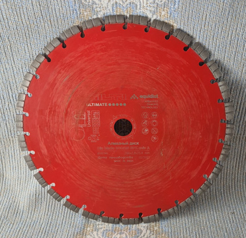 Hilti diamanttrennscheibe dia - diamanttrennscheibe,