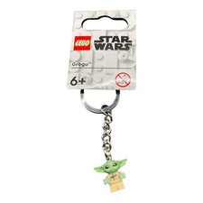 LEGO Schlüsselanhänger