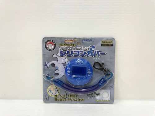 Pokewalker silicon cover case - pokewalker,