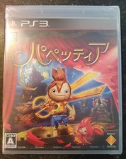 Brandneu Versiegelt The