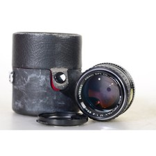 Pentax SMC-M 2,0/85 Tele Lens - SMC Pentax-M 85mm F/2 Teleobjektiv 