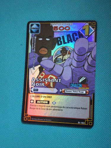 Dragon ball dbz goku - dragon, z