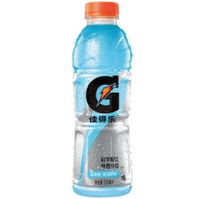 Gatorade Blueberry China