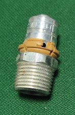 Uponor Fitting S-Press Nippel 16-1/2 AG