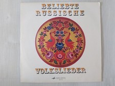 Various ‎– Beliebte