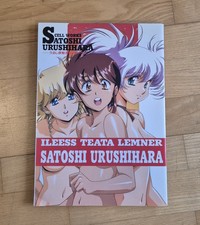 Satoshi Urushihara - Cell