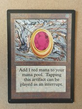 Mox Ruby, MTG, International
