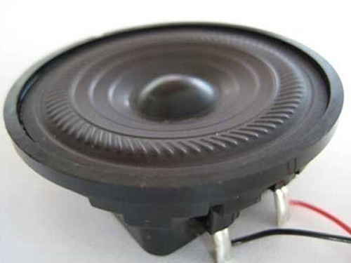 Hochtöner watt 45 - hochtöner, ohm