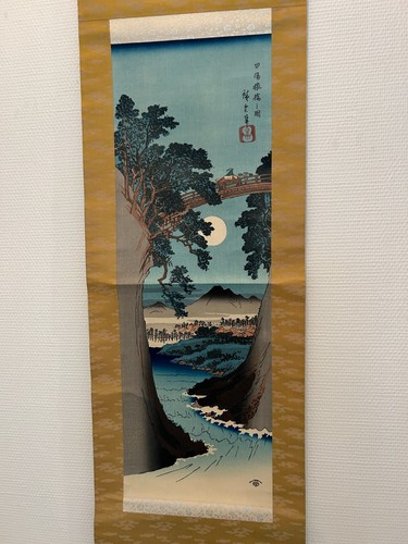 Hiroshige die affenbrücke - hiroshige:,