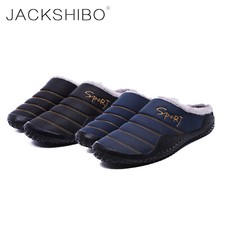 JACKSHIBO Herren Winter Hausschuhe Warme rutschfeste Indoor Hause Slippers
