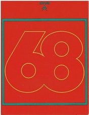 CITROEN DYANE AMI 6 ID19 DS19