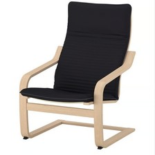 POÄNG Sessel, Eichenfurnier
