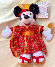 Sammler original EURODISNEY