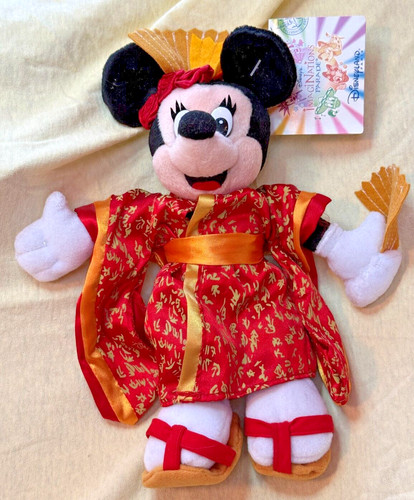 Sammler original eurodisney - original,
