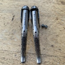 Weinmann Dot Drilled Drop Bar