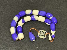 🎱17 Li Maskot Eski Aramith